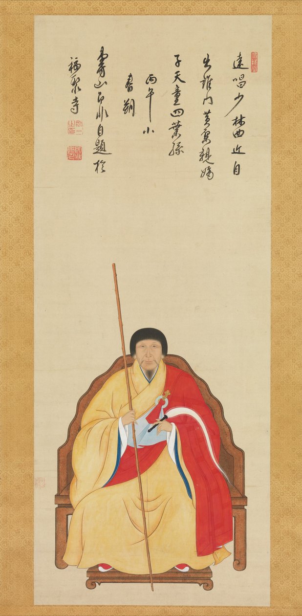 portræt af FJ Ifeiru, 1666 af Japanese School