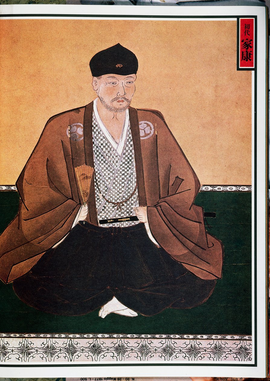 Portræt af Tokugawa Ieyasu (1542-1616), grundlægger af dynastiet af samme navn som Shogun, Japan af Japanese School