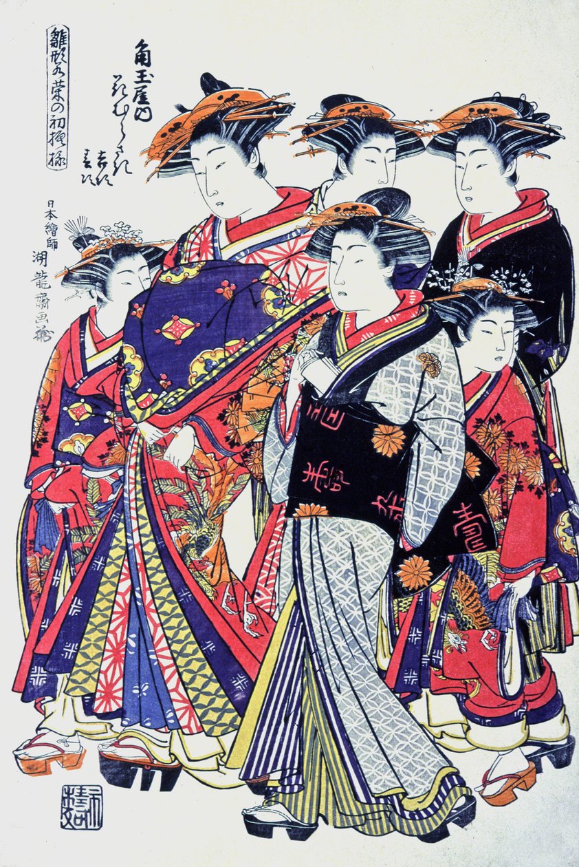 Japanske kvalitetskvinder, slutningen af det 19. århundrede (tryk) af Japanese School