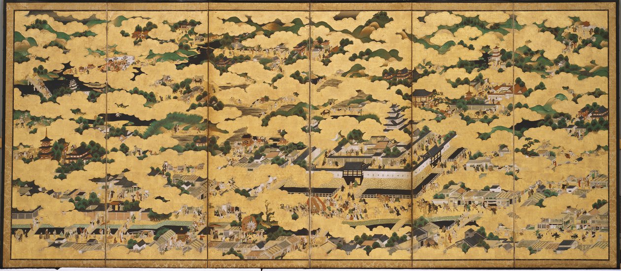  af Japanese School
