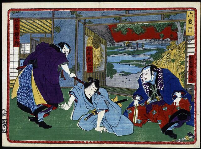 Samurai Battle - i "" De 47 ronins hævn"" 1800-tallet: Kabuki-serien af Japanese School