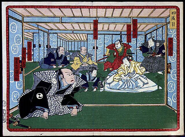 Samurai Group - i "" De 47 ronins hævn"" 1800-tallet: Kabuki-serien af Japanese School