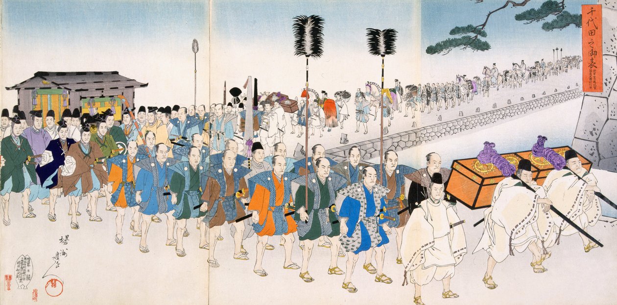 Samurai Warriors on the March (træblok i farver) af Japanese School