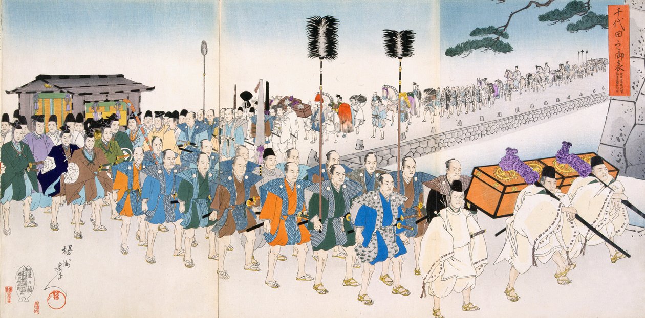 Samurai Warriors i marts, 19. århundrede. af Japanese School