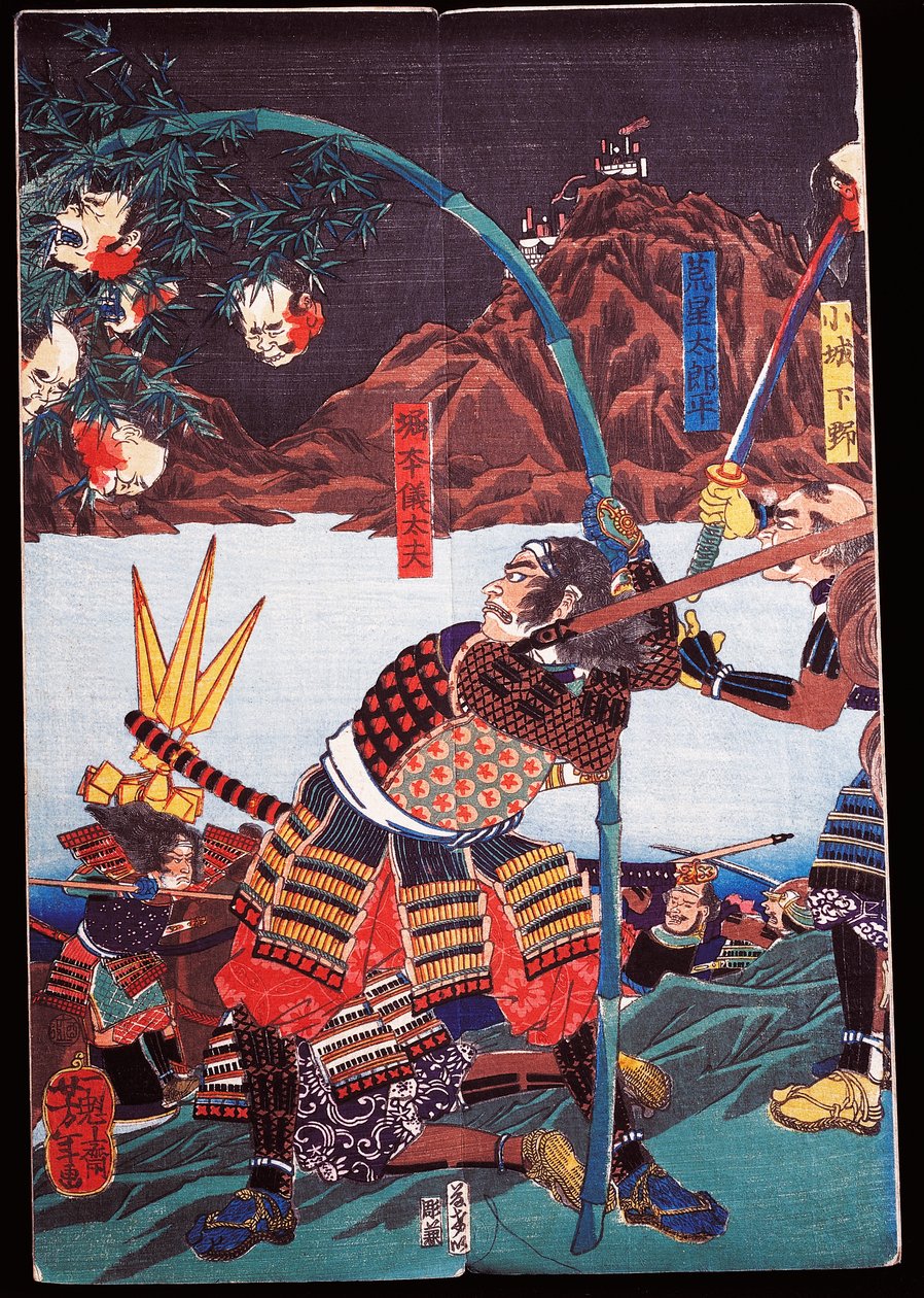 Samurai viser afhuggede hoveder af deres fjender på bambusstokke, sewamono (hjemmeleg) af Japanese School