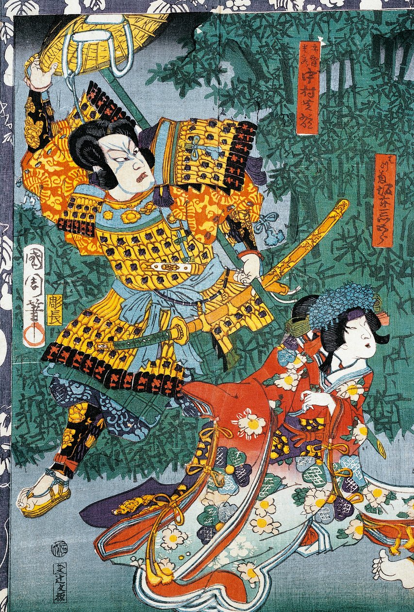 Samurai møder sin elskede i en bambushave af Japanese School