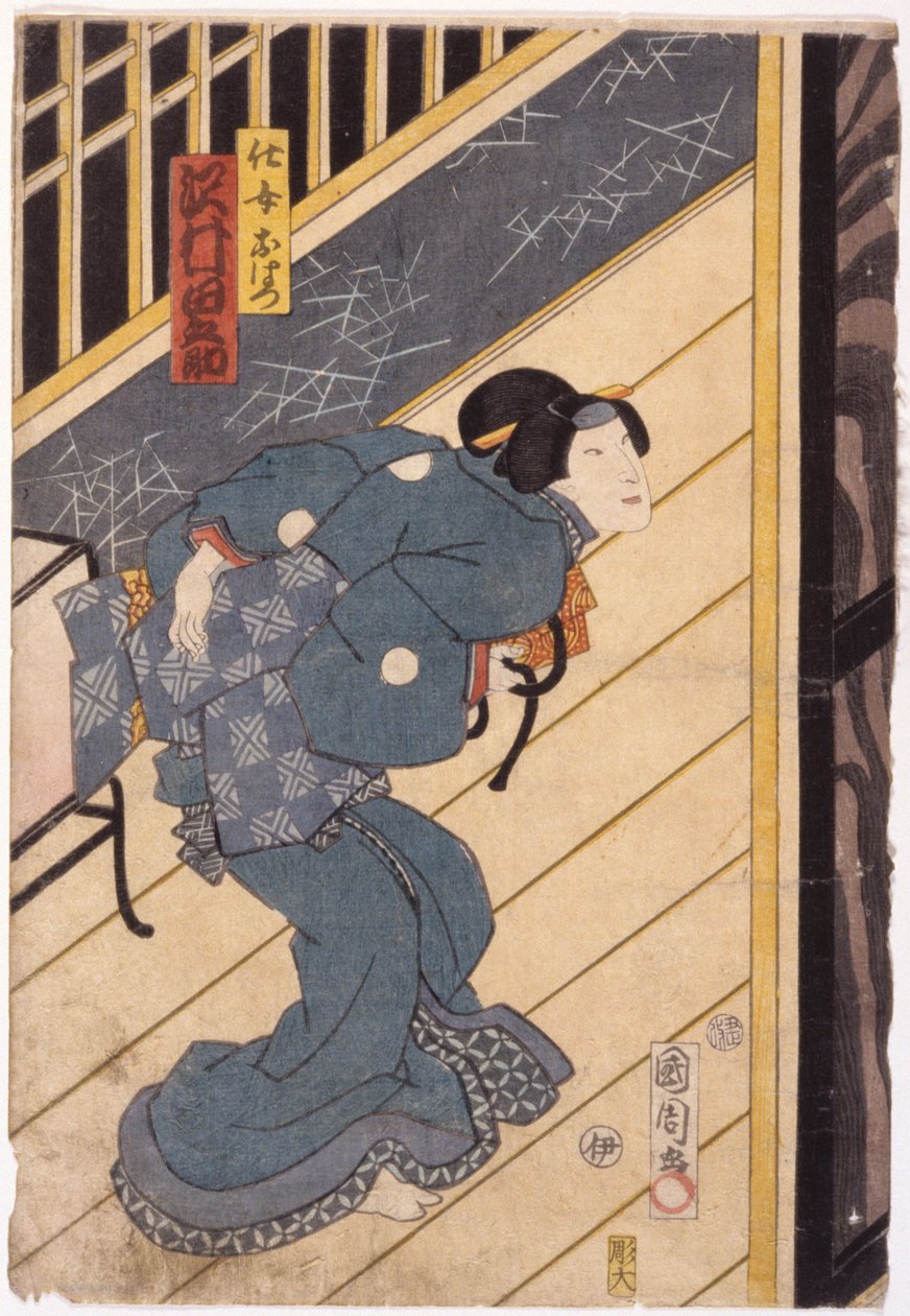 Sawamura Tanosuke Iii As The Servant Ohatsu (farvetræsnit) af Japanese School