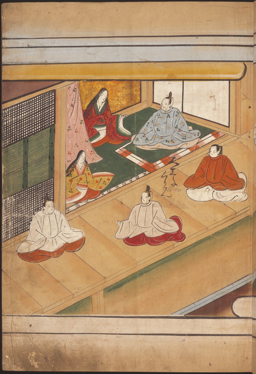 Siddende japanske adelsmænd, illustration fra 