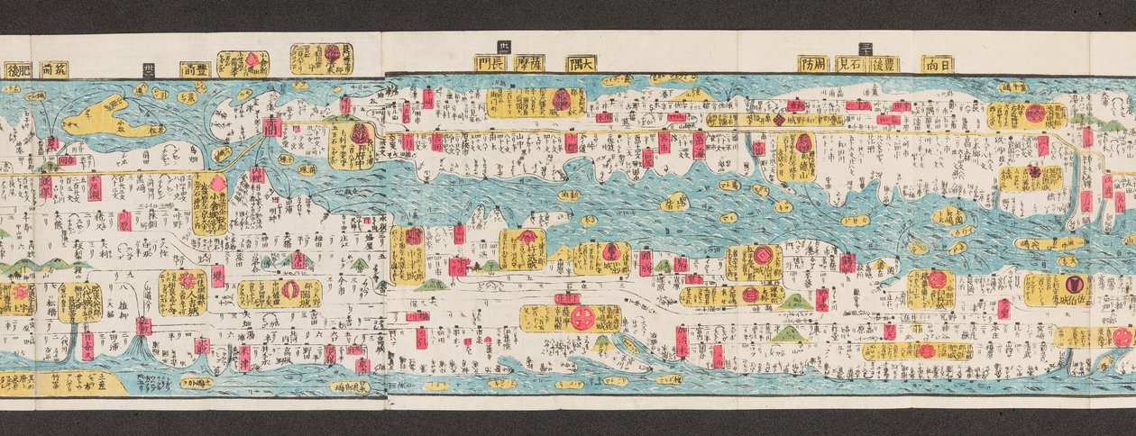 Udsnit af et kort over veje i Japan.  Dai Nihon koku junro meiki daisei. ["Et klart og minutiøst kort over Japans hovedveje"]  1850 af Japanese School