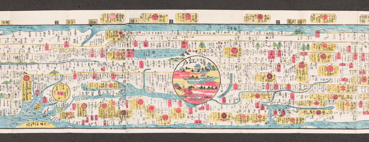 Udsnit af et kort over veje i Japan.  Dai Nihon koku junro meiki daisei. ["Et klart og minutiøst kort over Japans hovedveje"]  1850 af Japanese School