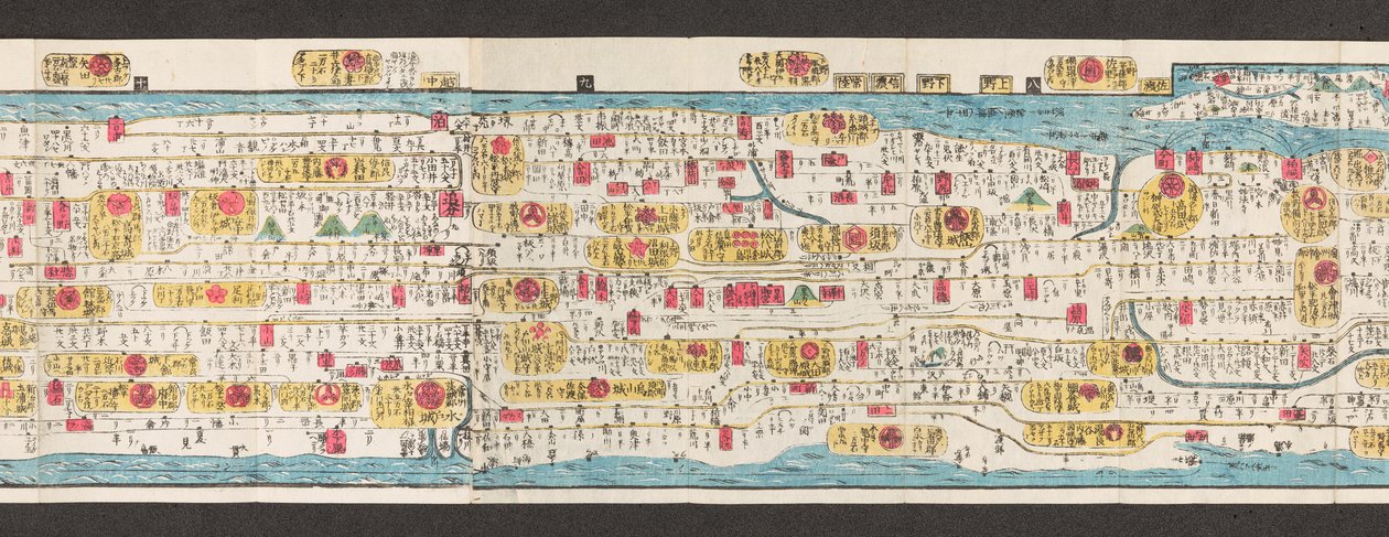 Udsnit af et kort over veje i Japan.  Dai Nihon koku junro meiki daisei. ["Et klart og minutiøst kort over Japans hovedveje"]  1850 af Japanese School