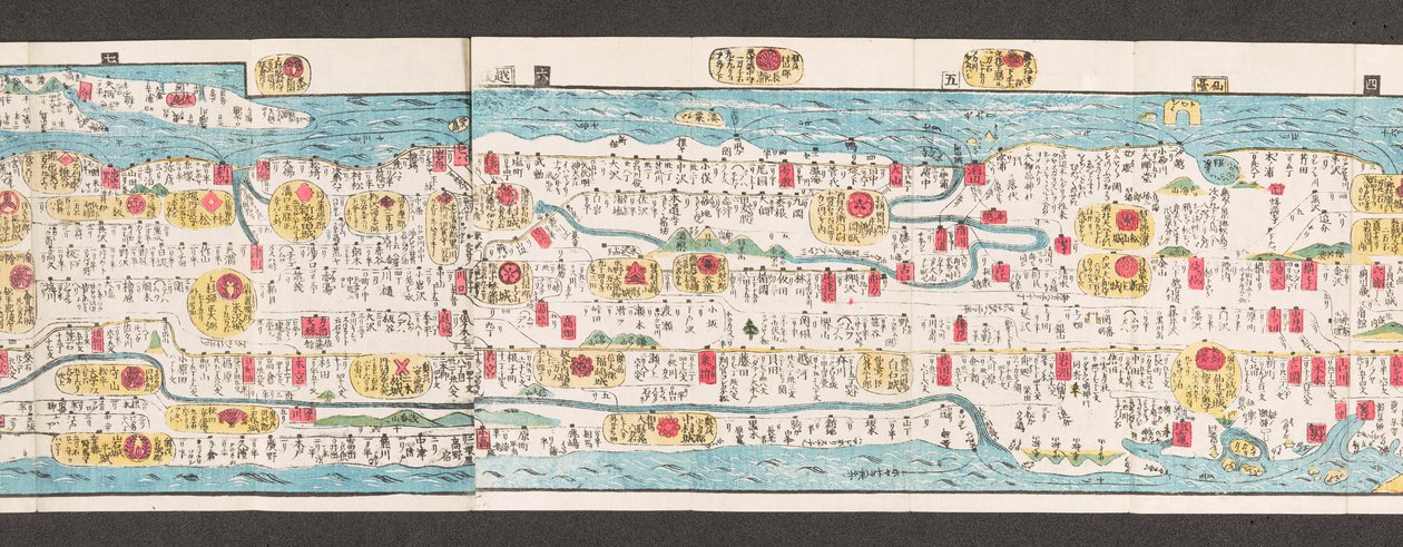 Udsnit af et kort over veje i Japan.  Dai Nihon koku junro meiki daisei. ["Et klart og minutiøst kort over Japans hovedveje"]  1850 af Japanese School