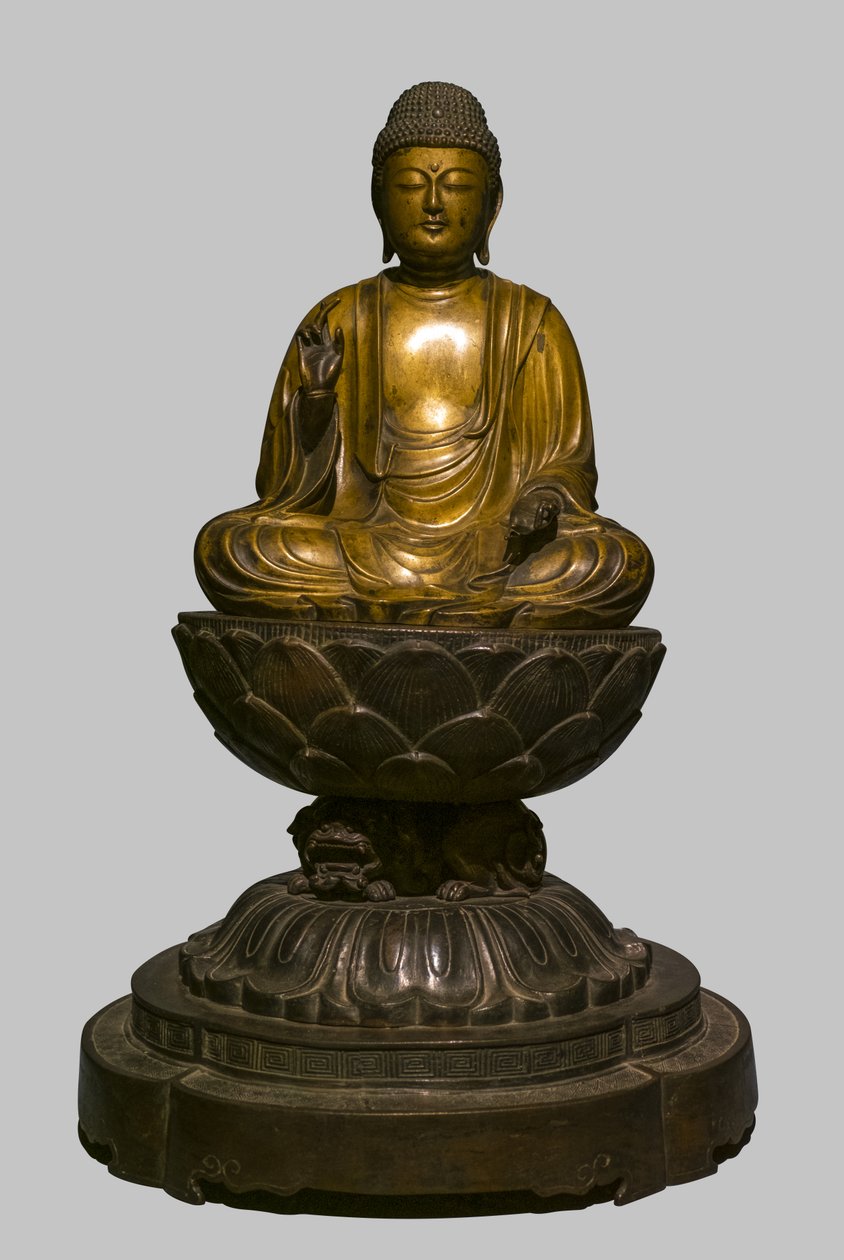 Shakyamuni efter hans perfekte opvågning af Japanese School