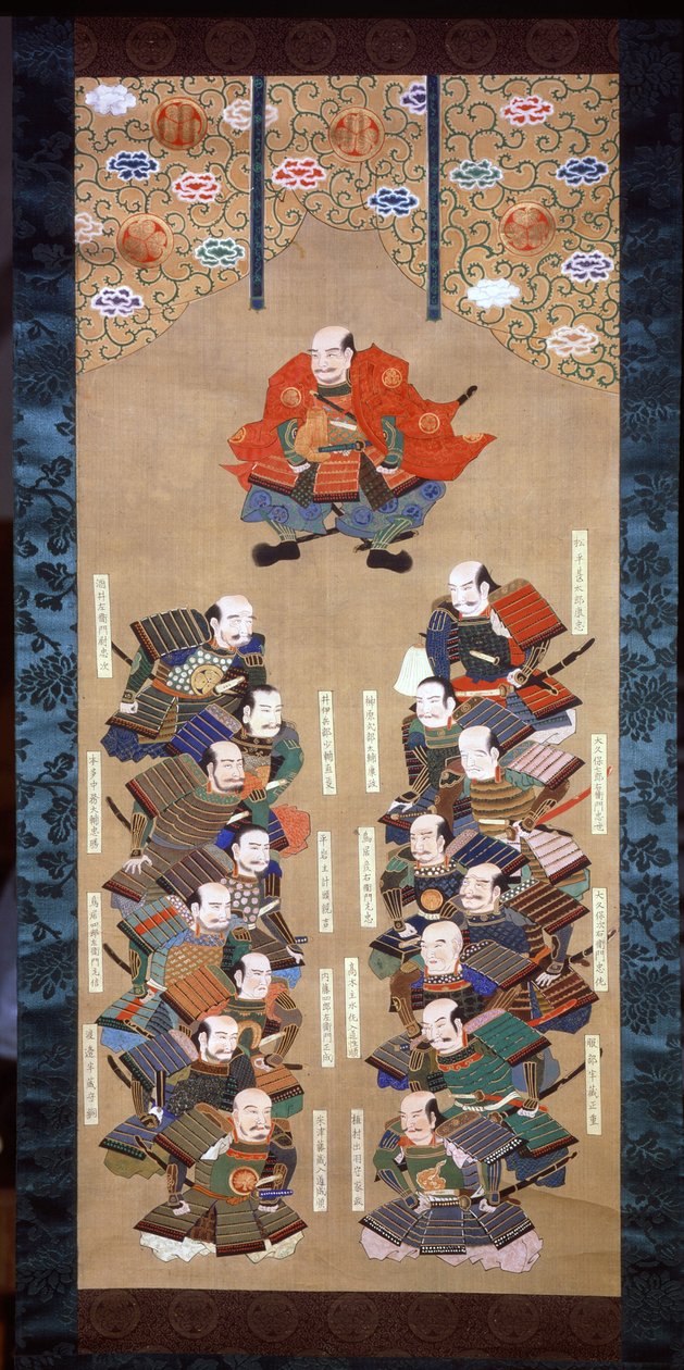 Shogun fra Tokugawa-familien med de 16 adelige Samurai, 1600-tallet af Japanese School