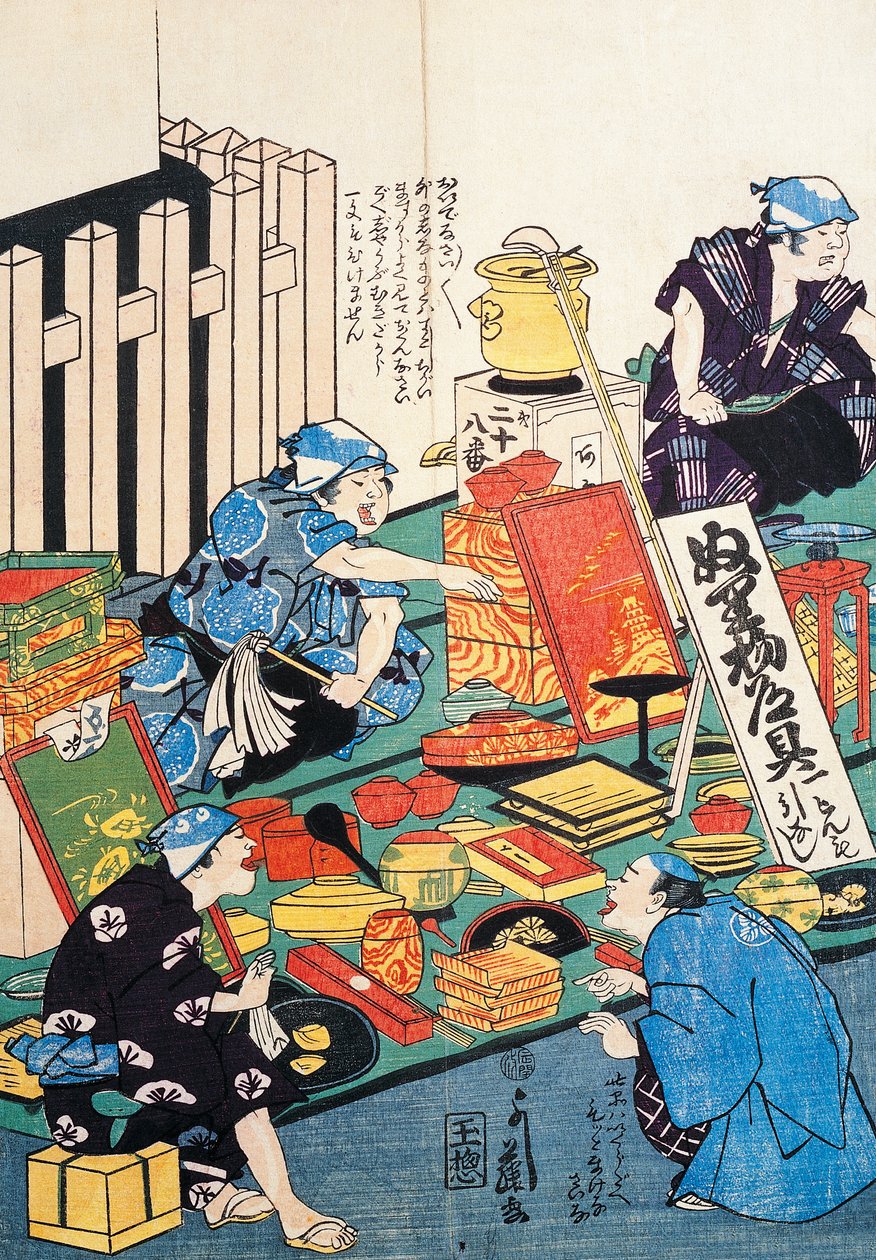 Stativ med æsker, vifter, bøger og kakemonoer af Japanese School