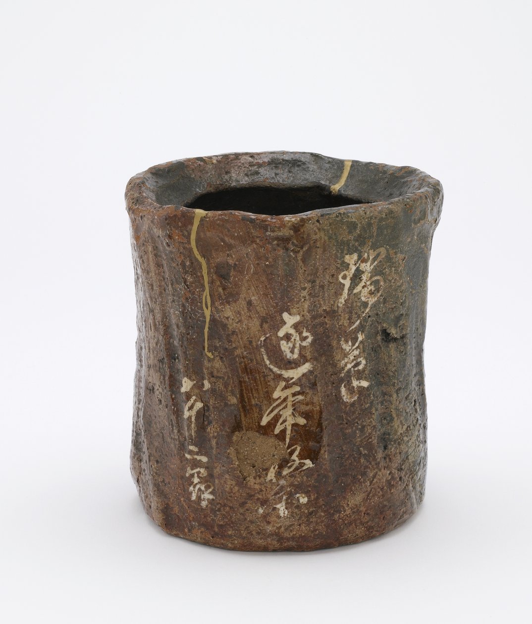 Te-ceremoni-vandkrukke, Kyoto, Kyoto-fu, Edo-periode (keramik) af Japanese School