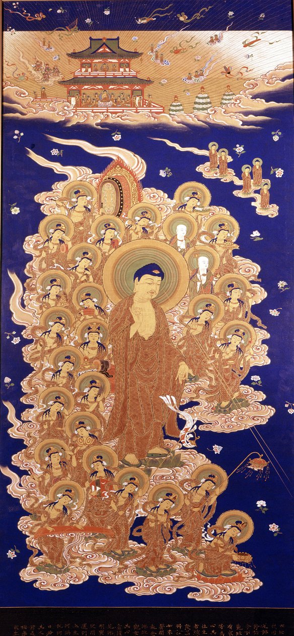 Amida Buddha nedstammer fra himlen, det er det japanske navn på Amitabha Buddha. Maleri af Yamato-skolen - E af det 16. århundrede. Genova, Museo Chiossone. af Japanese School