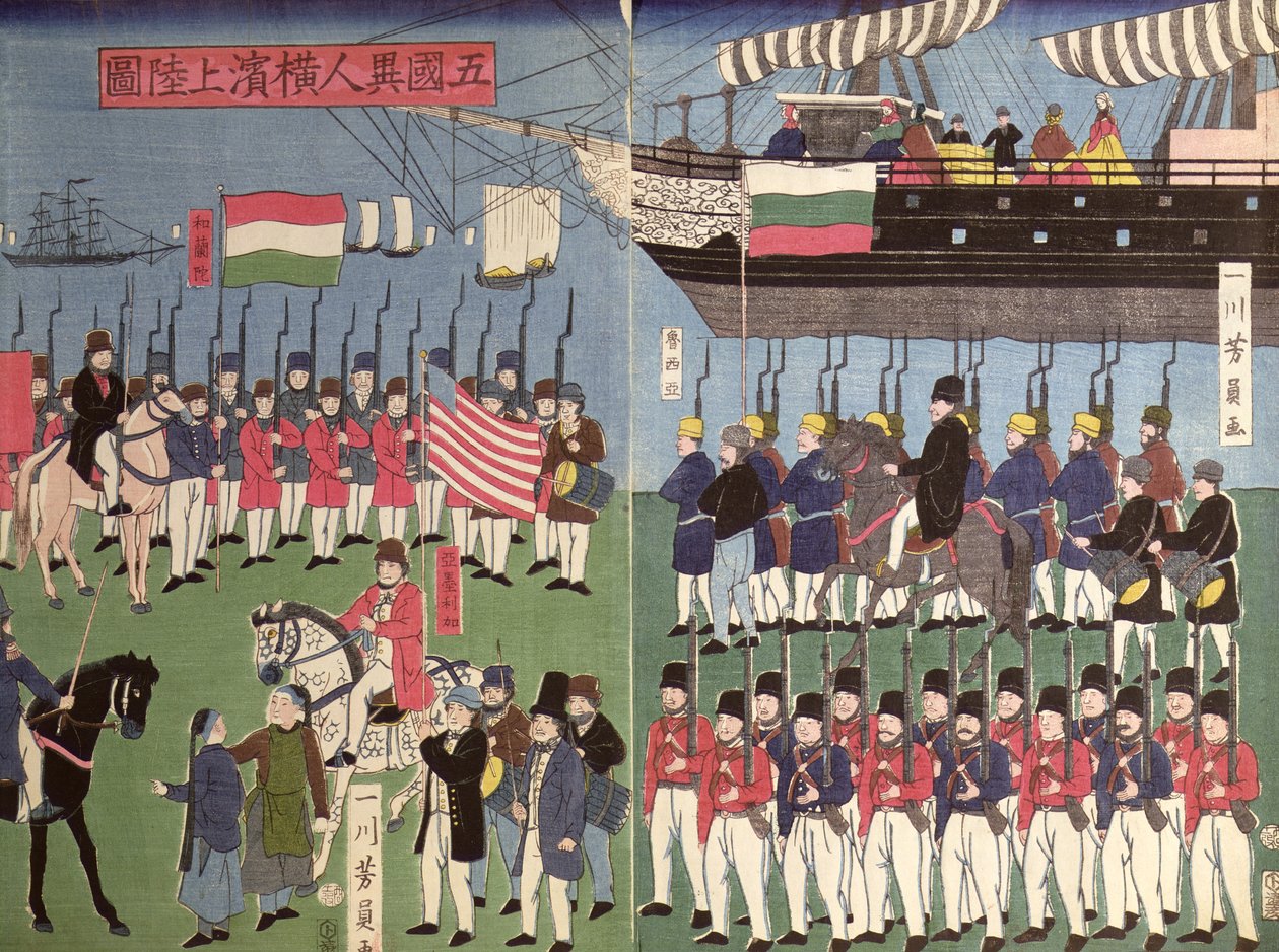 Ankomsten af eskadrille af Commodore Perry til en japansk havn i 1853 (farvet træbloktryk) af Japanese School