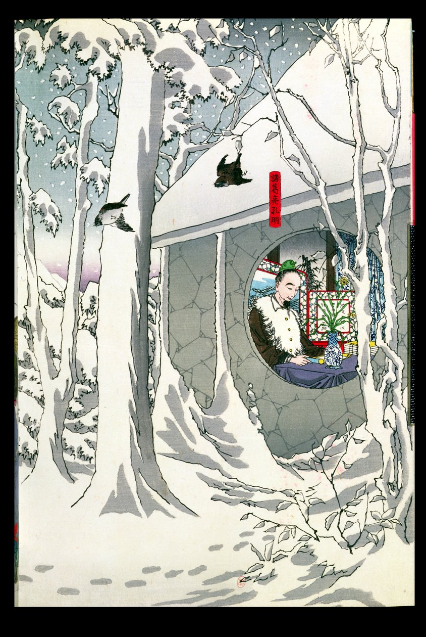 Kejseren Komei (r.1847-67) i pensionering (træblok i farver) af Japanese School