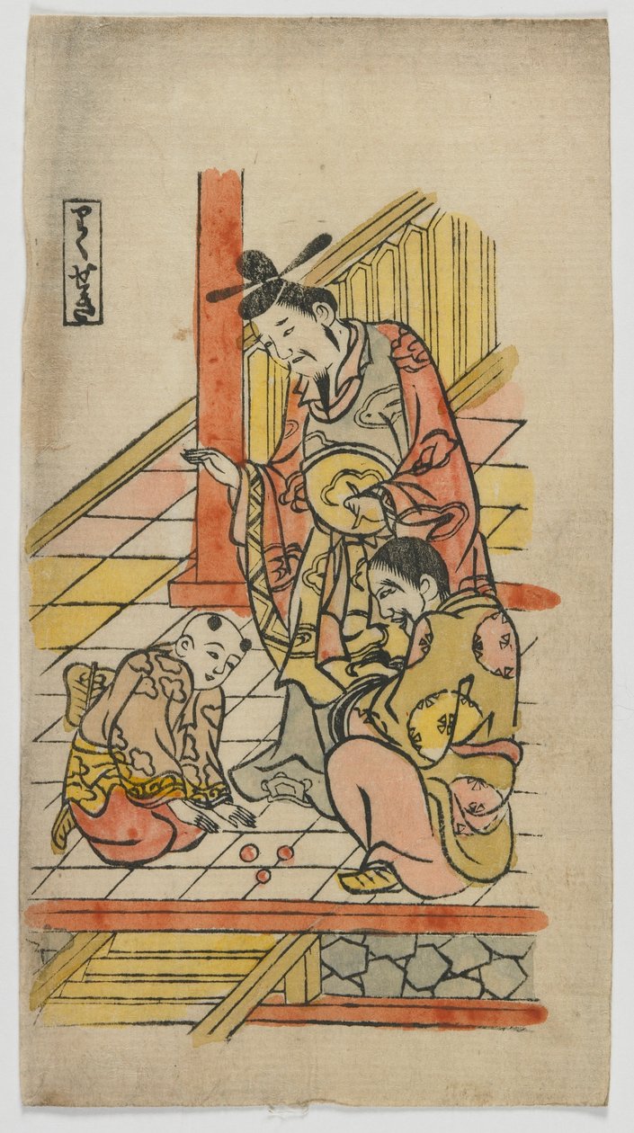 The Six Arts (Rikuseki) Edo-periode (træbloktryk i farver) af Japanese School