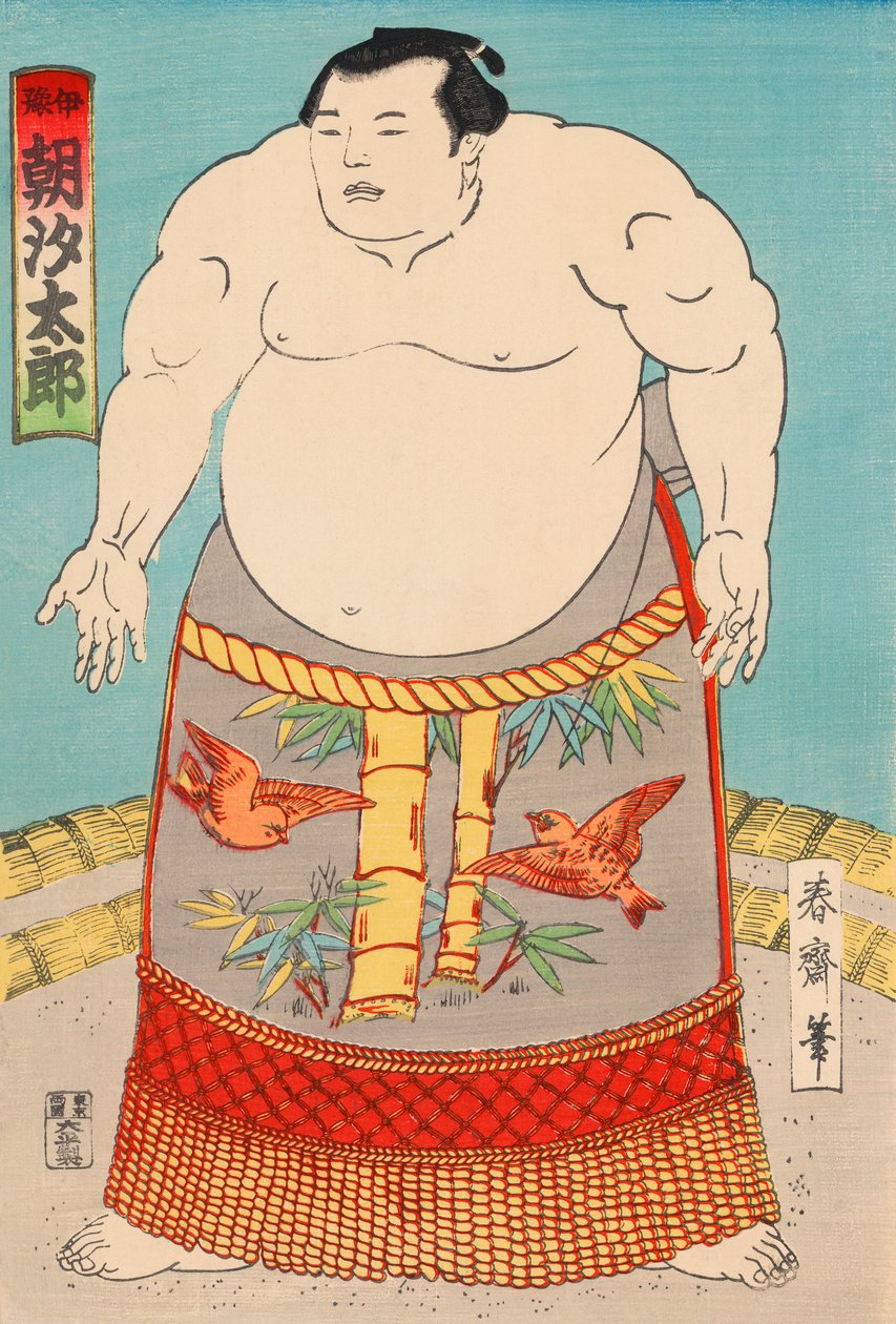 Asashio Taro af Japanese School