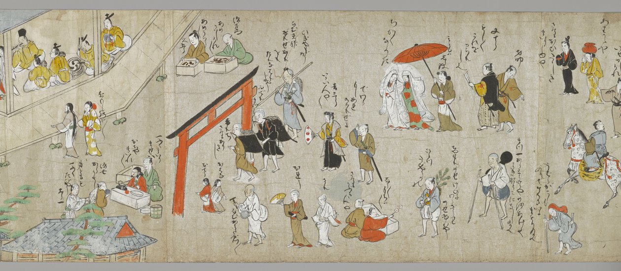 Tenjin Shrine Scrolls (en af et par) (detaljer), Tosa School, 1600-tallet (blæk, farve & gofun på papir) (se også 5846317) af Japanese School