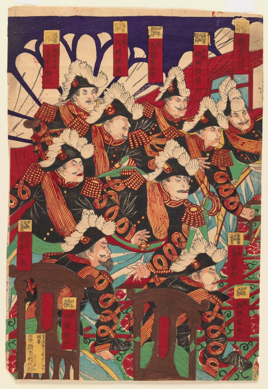 Tre ark af en triptykon, 1868-1912 (træbloktryk) (se også 406926 & 406927) af Japanese School