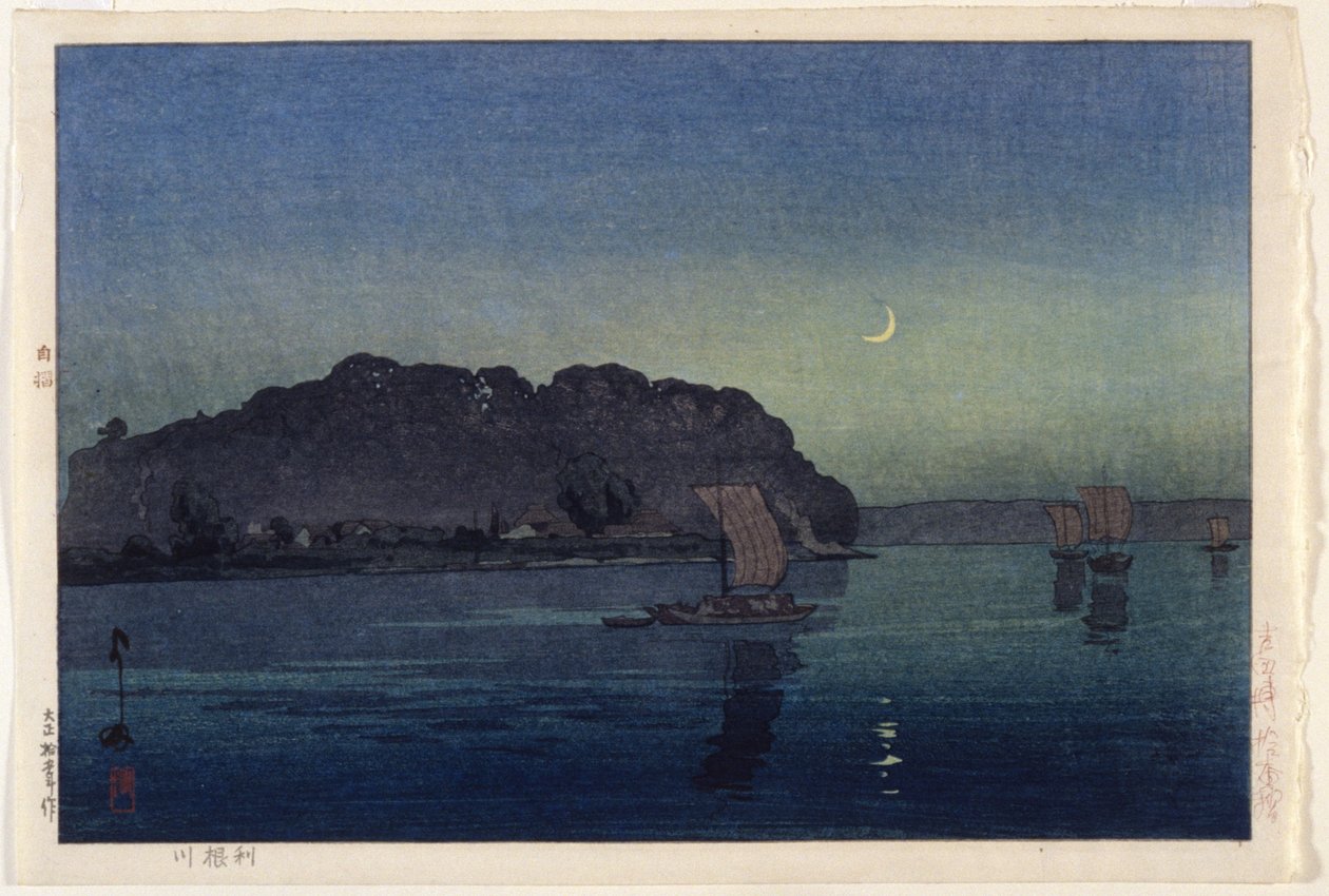 Tonegawa River (træblok i farver) af Japanese School