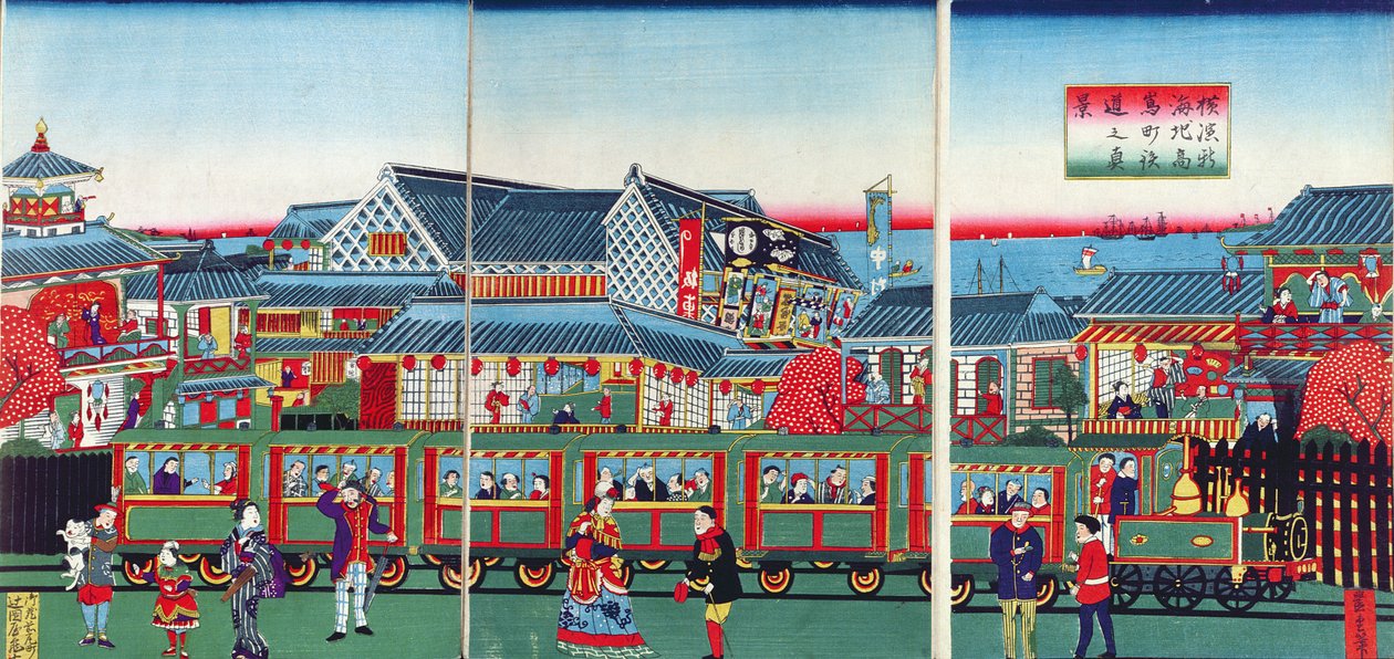 Tog i Yokohama, 2. halvdel af det nittende århundrede af Japanese School