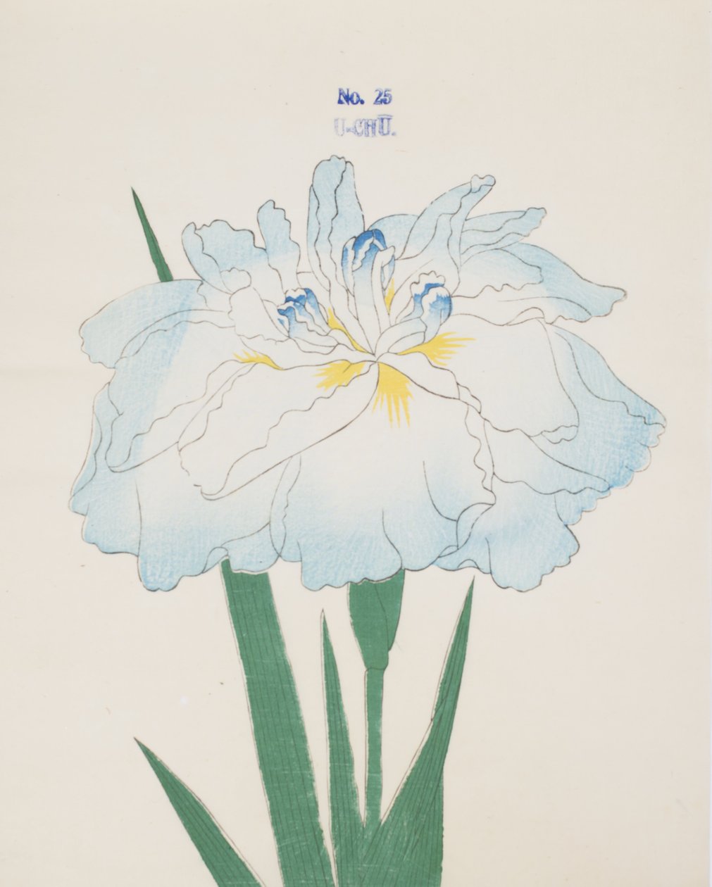 Hmmm, af. 25, 1898 af Japanese School