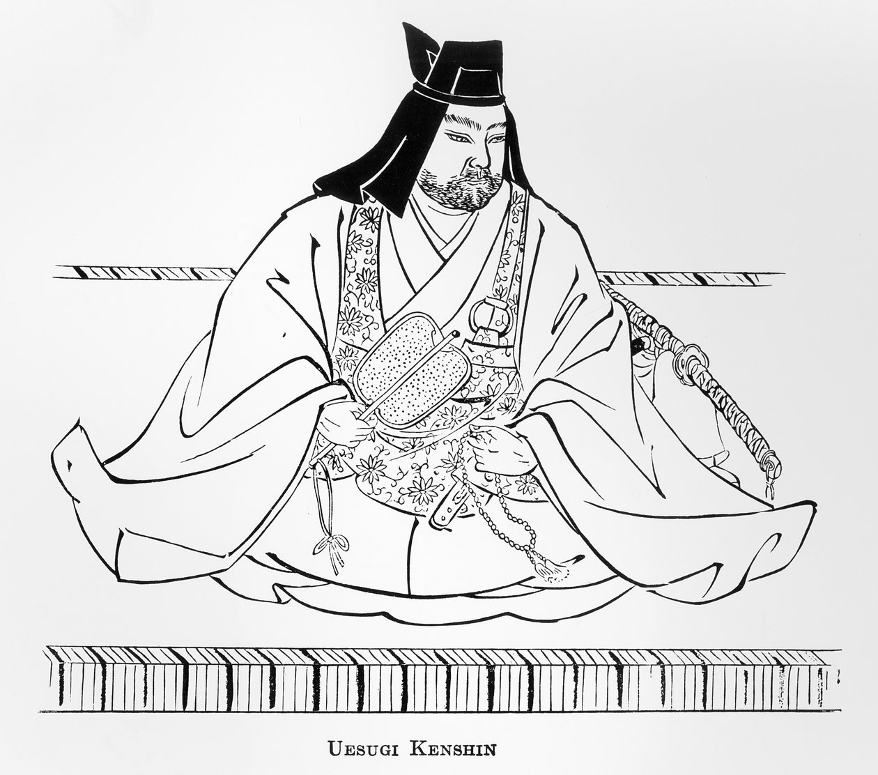 Uesugi Kenshin, fra "Det japanske folks historie af Japanese School