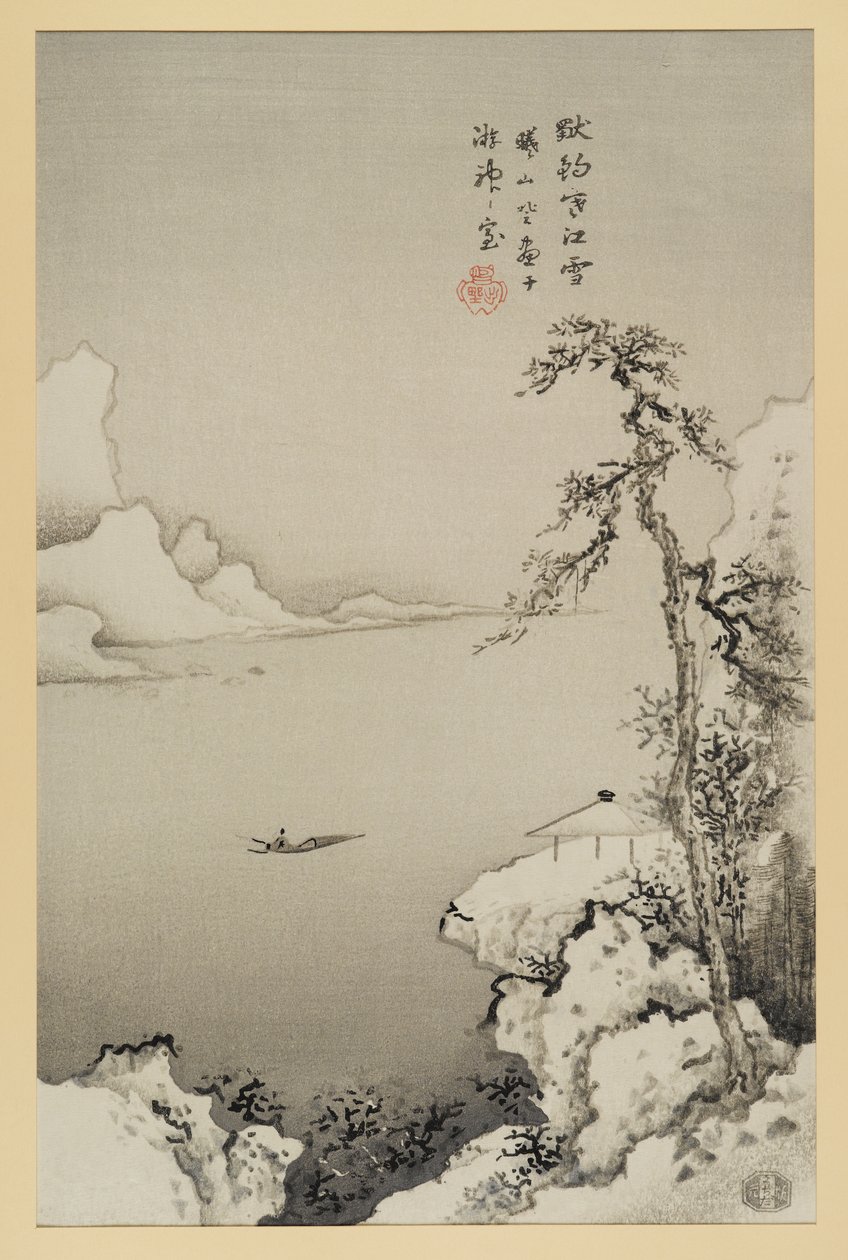 Uden titel (Fiske i vand), tilskrevet Uchida Shigeru (træblok farvetryk) af Japanese School