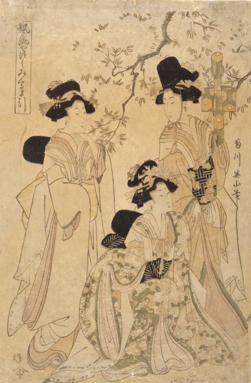 Uden titel (Tre kvinder) (træbloktryk i farver) af Japanese School
