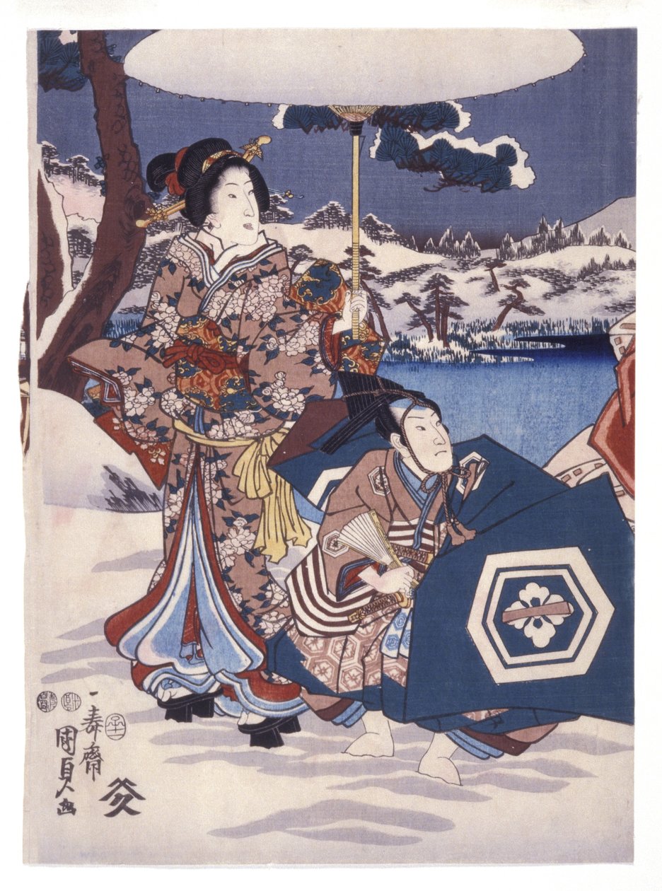 Uden titel (To figurer i et sneklædt landskab) (farvetræsnit) af Japanese School