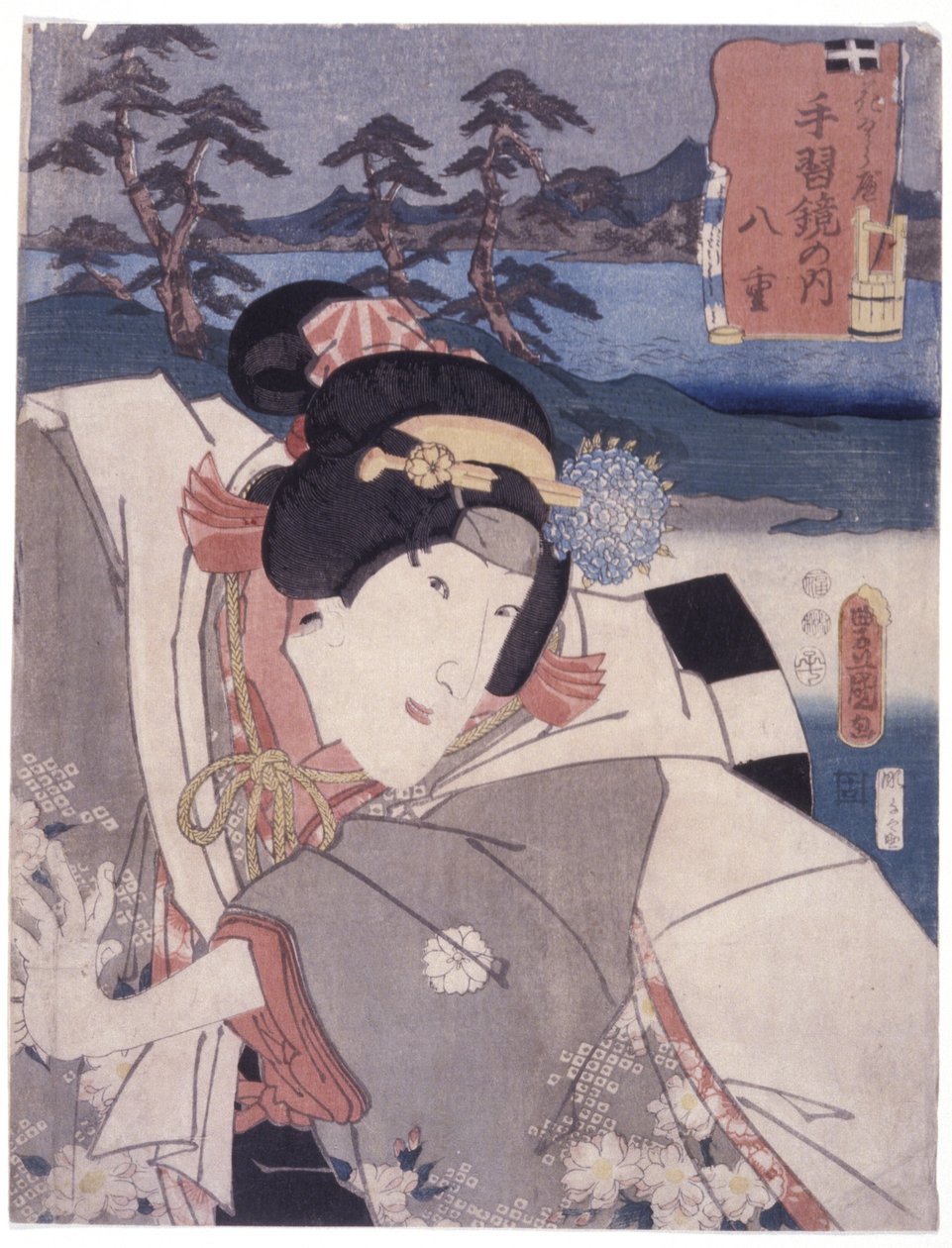 Uden titel (Yae, From (Sugawara Denju) Tenarai Kagami) (farvetræsnit) af Japanese School