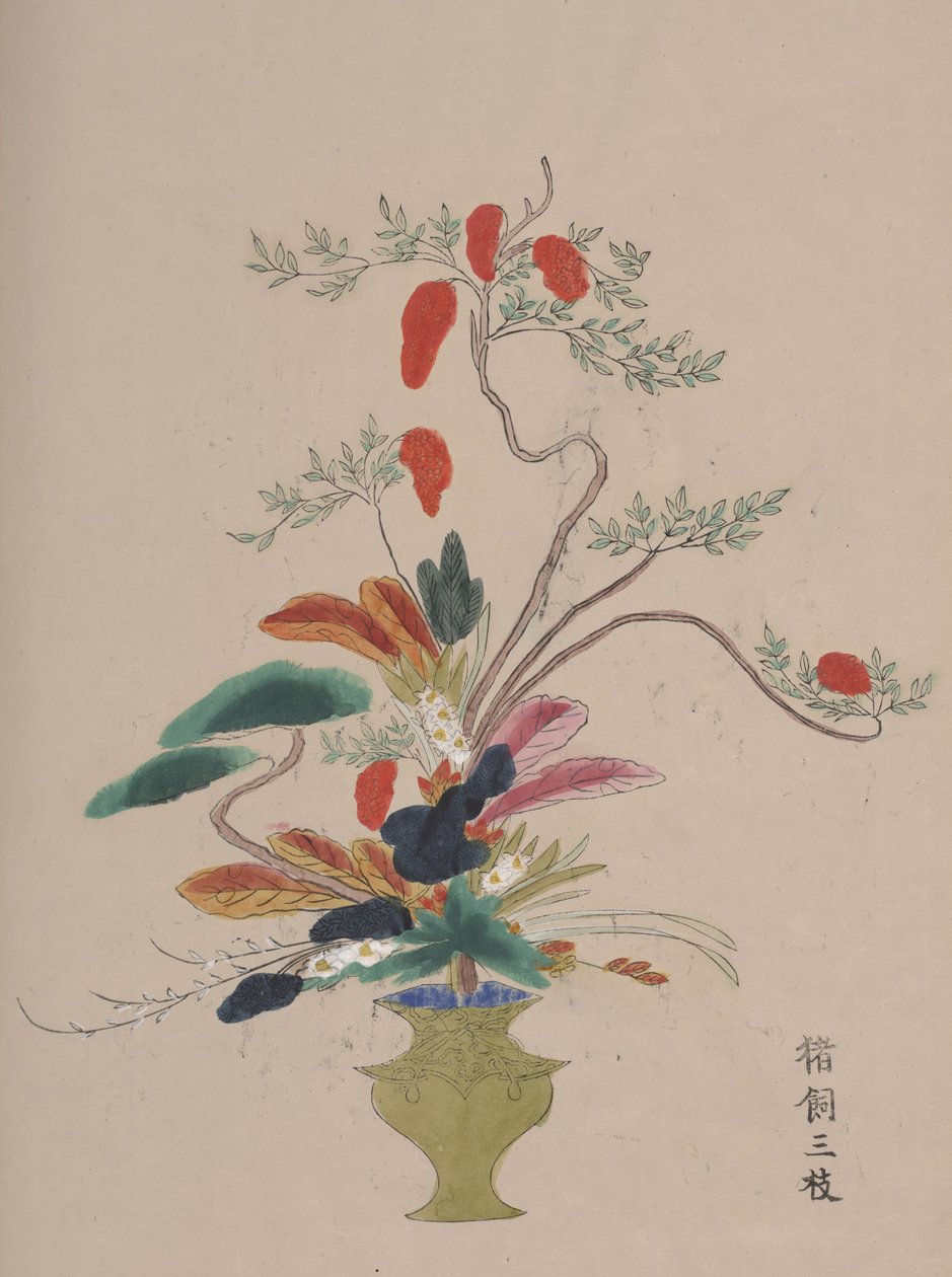 Volumen af blomster akvareller af Japanese School