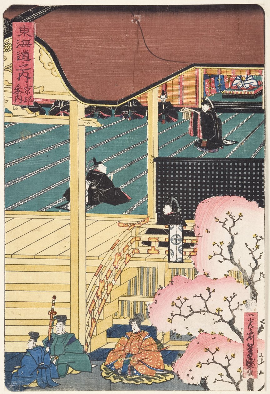 Krigsherre ved hoffet, tre Samurai-krigere med en ledsager nærmer sig paladset, ca. 1500 (træblok) af Japanese School
