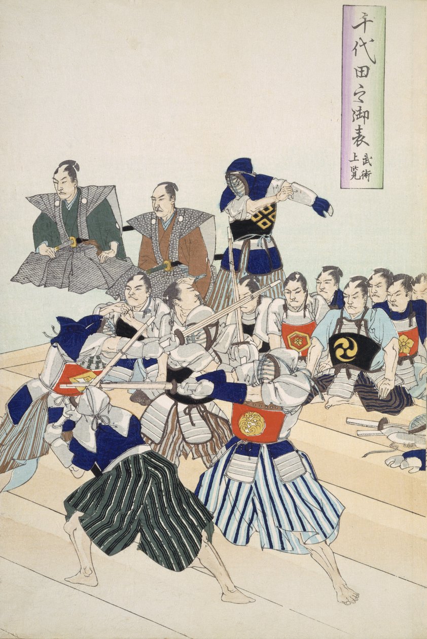 Warlord ser samurai øve deres sværdspil, detaljer, der viser lærere og elever, der ser på, fra et album med træsnit fra det 19. århundrede, farve træblok print af Japanese School