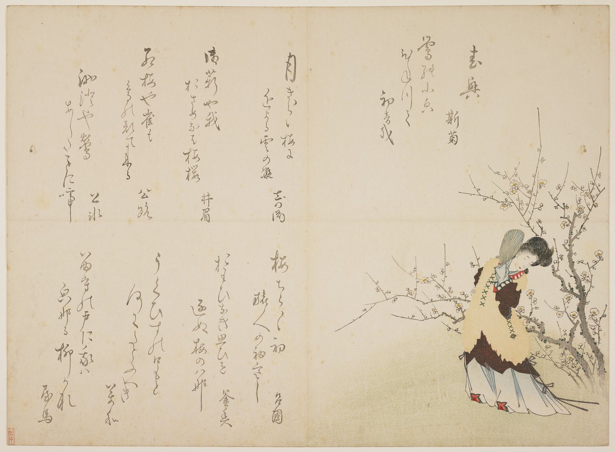 Kvinde i kinesisk hofdragt, ca. 1830-44 (træbloktryk i farver, karazuri på pels) af Japanese School