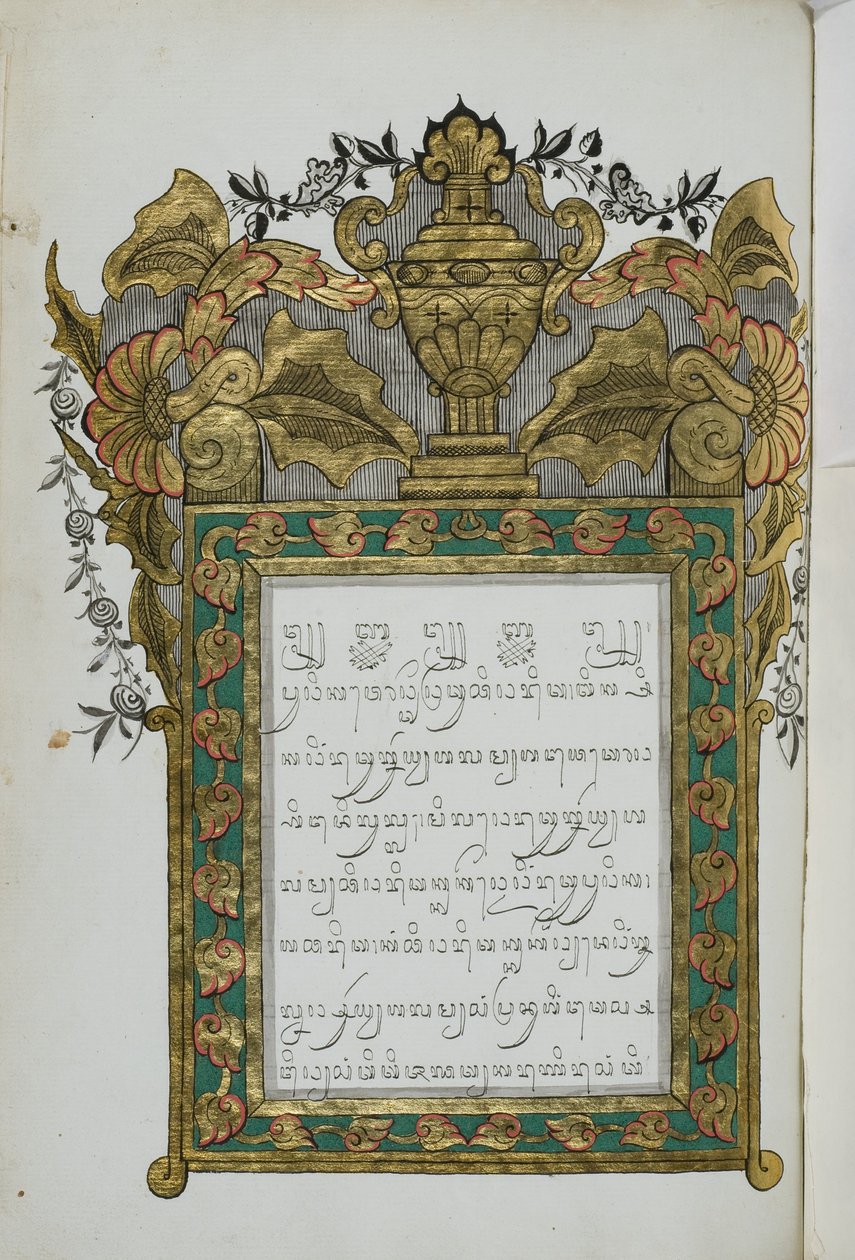 Muda åg af Javanese School