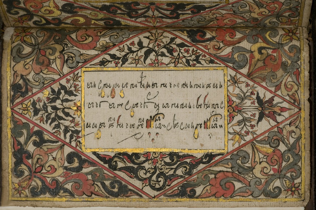 Rama Kawi, 1830 af Javanese School