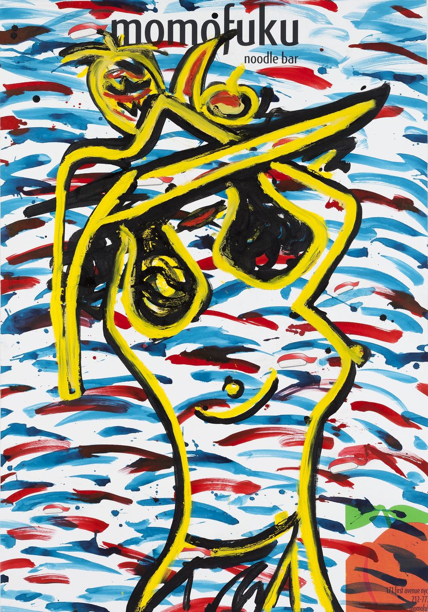 Country Fried Chicken, 2015 (mixed media på lærred monteret på panel med opskrift på bagsiden) af Jay Batlle