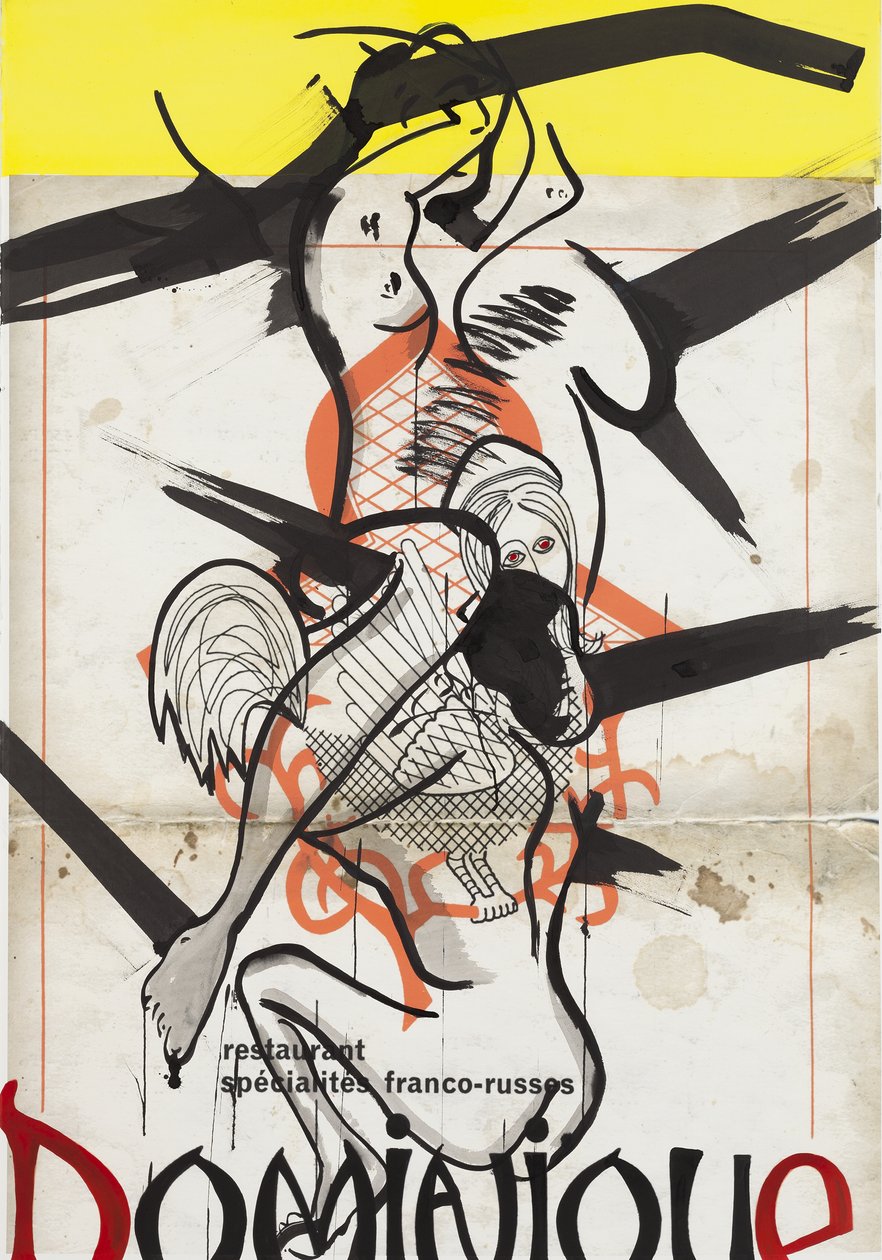 Flapjacks, 2015 (mixed media på akvarelpapir monteret på panel med opskrift på bagsiden) af Jay Batlle