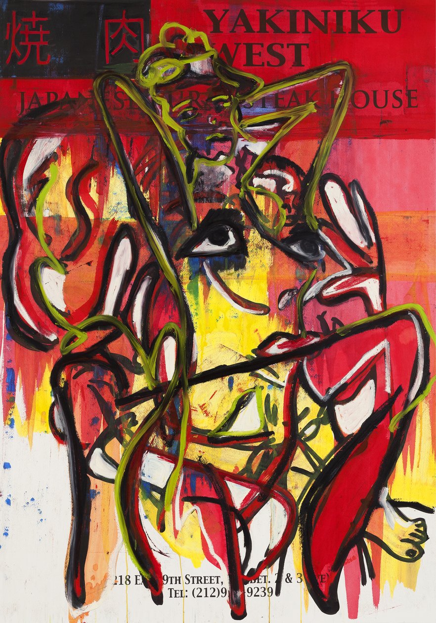 Quiet As A Steak House, 2016 (mixed media på akvarelpapir monteret på panel med opskrift på bagsiden) af Jay Batlle