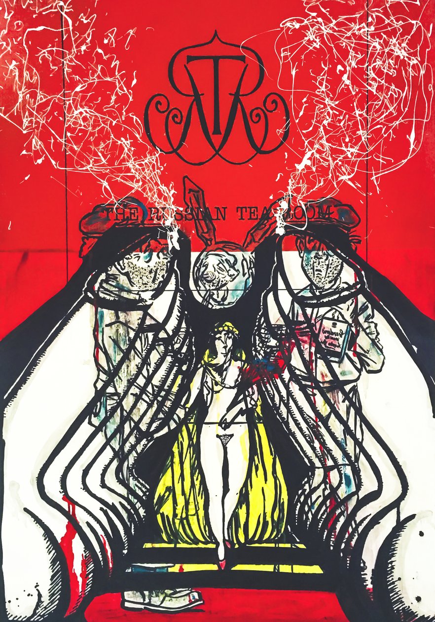 Russian Tea Bag Room II, 2016 (mixed media på akvarelpapir monteret på panel med opskrift på bagsiden) af Jay Batlle