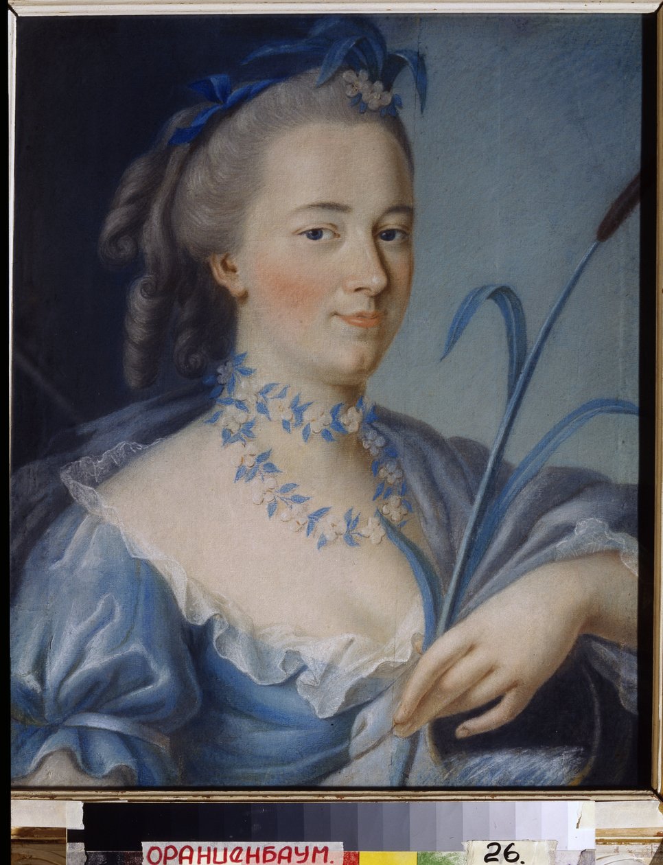 Vand. Portræt af grevinde Praskovia Alexandrovna Bruce (nee Rumiantsev af Jean Francois Samsois