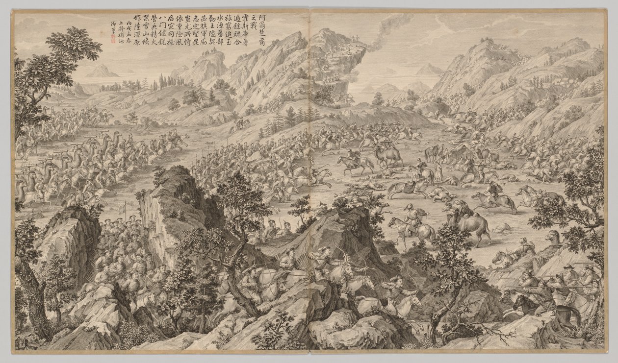 Battle at A
