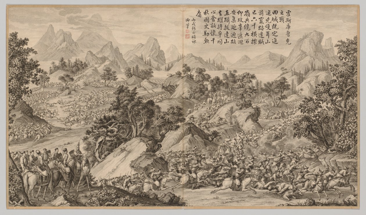 Battle at Heshi Kuluke: fra Battle Scenes of the Quelling of Rebellions..., ca. 1765-1774, digt datering af Jean Damascene Sallusti