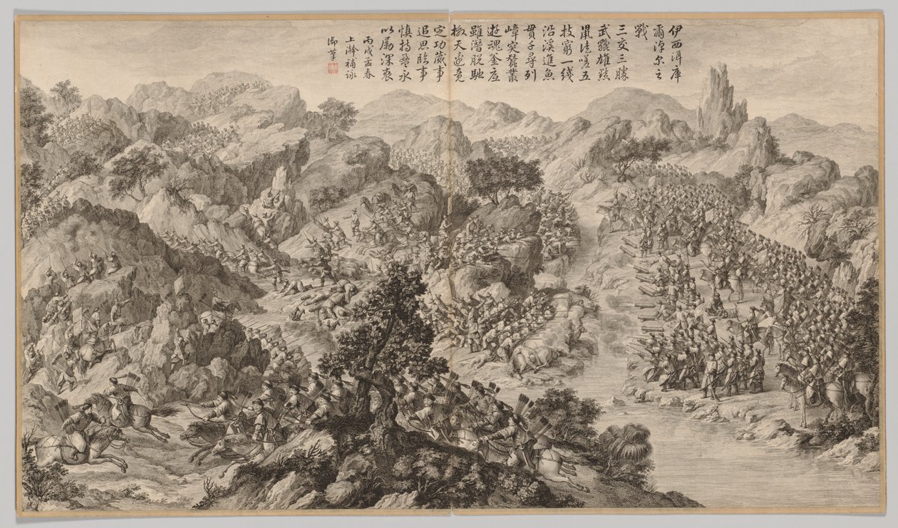 Slaget ved Yixier Kuernaoer: fra Battle Scenes of the Quelling of Rebellions..., c1765-1774. af Jean Damascene Sallusti