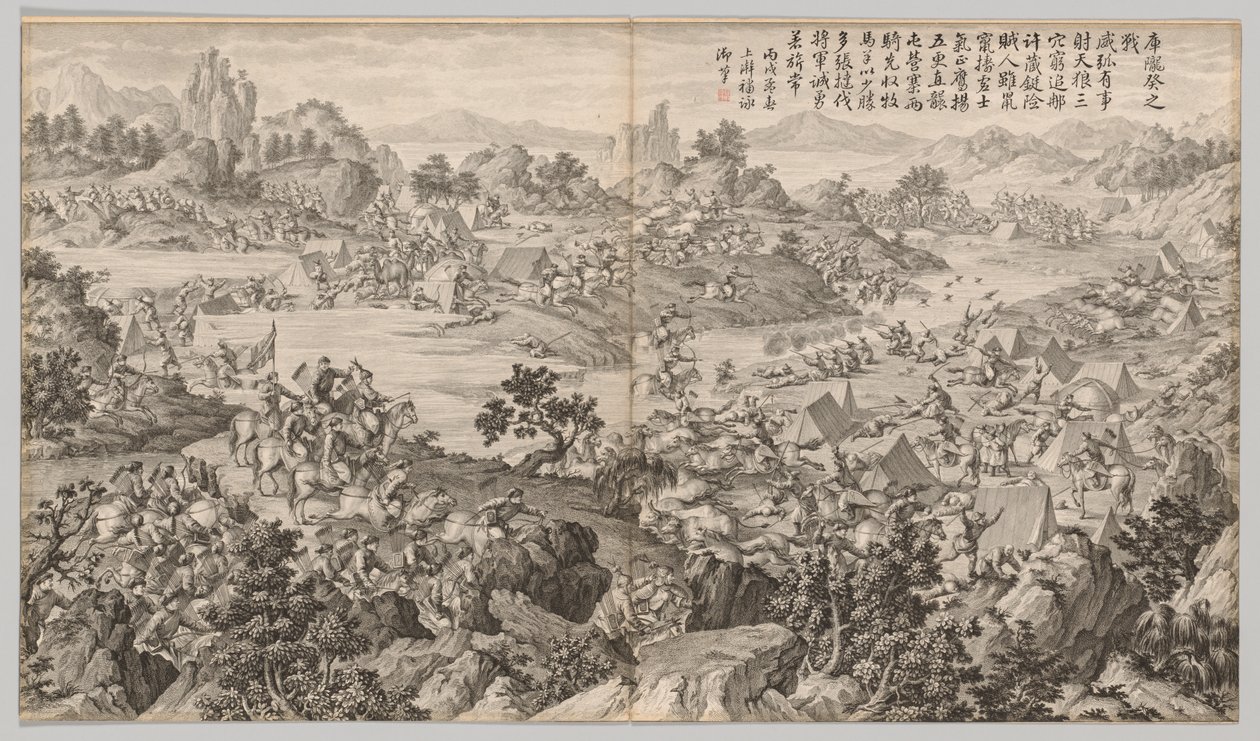 Slaget ved Kulongkui: fra Battle Scenes of the Quelling of Rebelling in the Western Regions, with Imperial Poems af Jean Damascene Sallusti